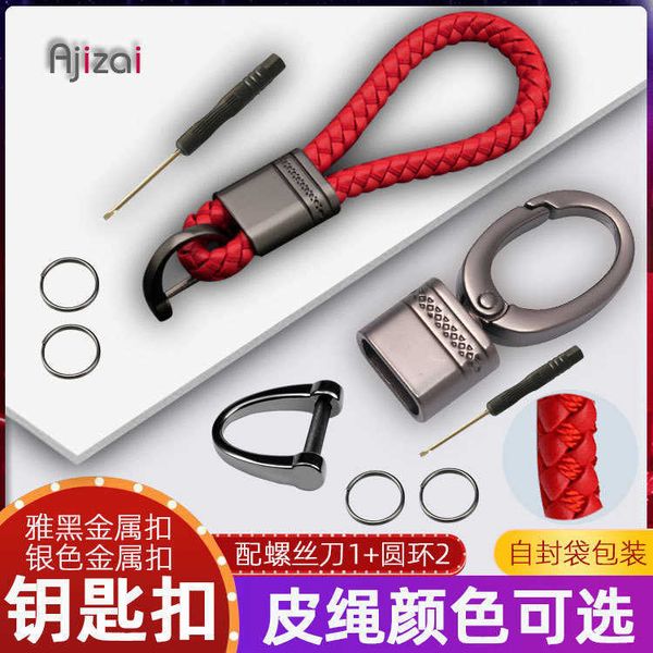 keychains car key chain with horseshoe buckle metal big head pattern woven leather rope ring gift, Silver 
keychains car key chain with horseshoe buckle metal big head pattern woven leather rope ring gift, Silver