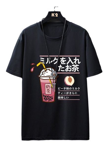 men japanese letter & beverage print tee h4rt#, White;black