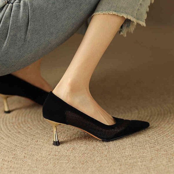 boots pointed thin heel mesh lace stitched single shoes, shallow mouth, versatile and comfortable women's middle heels oobb, Black
boots pointed thin heel mesh lace stitched single shoes, shallow mouth, versatile and comfortable women's middle heels oobb, Black