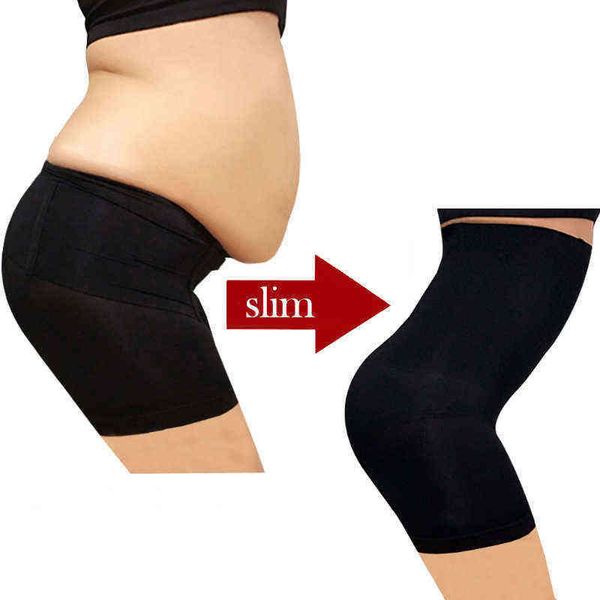 nxy garment postpartum belly wrap c section panty band abdominal compression corset girdle shorts with hip 220528
nxy garment postpartum belly wrap c section panty band abdominal compression corset girdle shorts with hip 220528