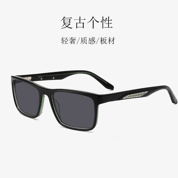 sunglasses fashion square men's riding outdoor sports mirror fashion metal decorative plate polarized yx64, White;black
sunglasses fashion square men's riding outdoor sports mirror fashion metal decorative plate polarized yx64, White;black