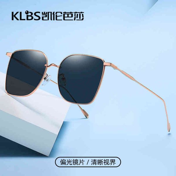 sunglasses fashion polarized men's and women's universal sun shading sunglasses metal frame tac glasses ap0701 zqo9, White;black
sunglasses fashion polarized men's and women's universal sun shading sunglasses metal frame tac glasses ap0701 zqo9, White;black