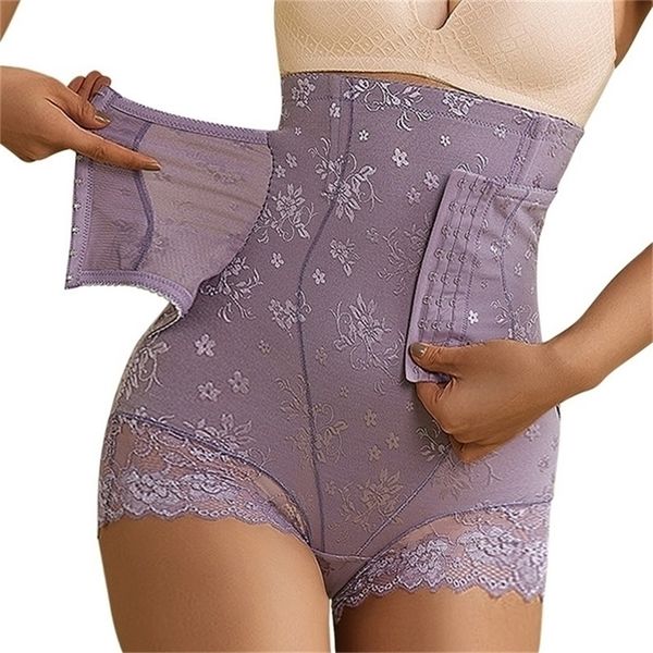women high waist abdominal pants postpartum breasted panties slimming hip lifting shaped lace tunic body shaper 220811
women high waist abdominal pants postpartum breasted panties slimming hip lifting shaped lace tunic body shaper 220811