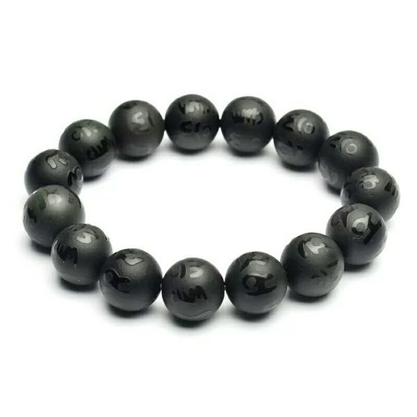 natural black obsidian six word design bracelet gemstone rare round beads woman men bracelet 10mm 12mm 14mm 16mm 18mm aaaaaa, Silver
natural black obsidian six word design bracelet gemstone rare round beads woman men bracelet 10mm 12mm 14mm 16mm 18mm aaaaaa, Silver