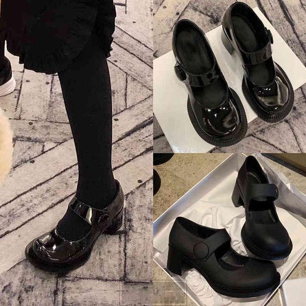 sandals thick heel single shoes women's spring and autumn thick soled leather black uniform high heels french mary jane
sandals thick heel single shoes women's spring and autumn thick soled leather black uniform high heels french mary jane