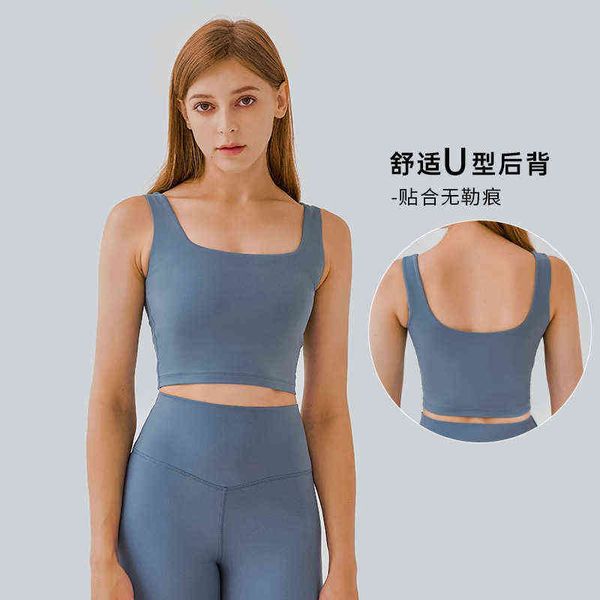 designer women's t-shirt vest 2022 u-back nude yoga bra shockproof gathering running vt sports underwear, White
designer women's t-shirt vest 2022 u-back nude yoga bra shockproof gathering running vt sports underwear, White