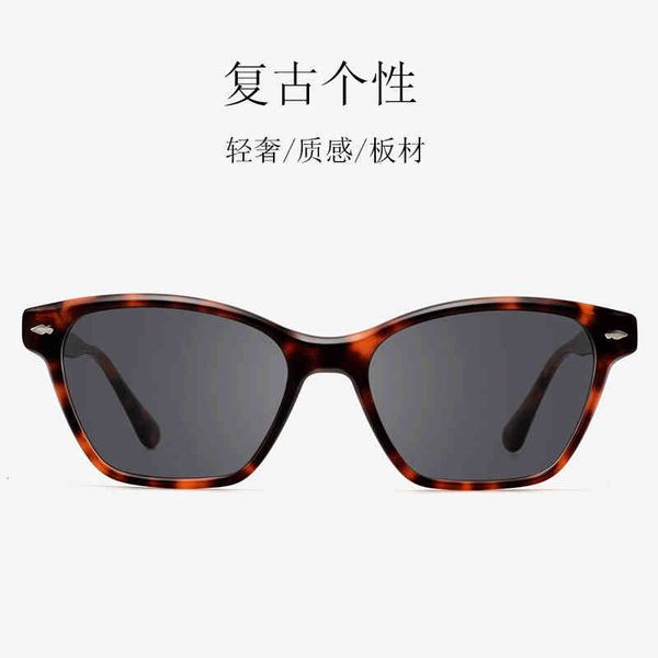 sunglasses personalized fashion designer cat's eye rice nail plate polarized sunglasses 7ijw, White;black
sunglasses personalized fashion designer cat's eye rice nail plate polarized sunglasses 7ijw, White;black
