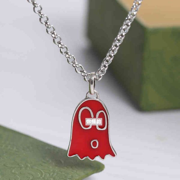 2023 designer new jewelry real series ghost spirit enamel drop rubber pendant antique craft double letter trend necklace, Black
2023 designer new jewelry real series ghost spirit enamel drop rubber pendant antique craft double letter trend necklace, Black