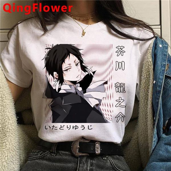 bungou stray dogs t shirt women vintage harajuku couple clothes japanese t-shirt white
bungou stray dogs t shirt women vintage harajuku couple clothes japanese t-shirt white