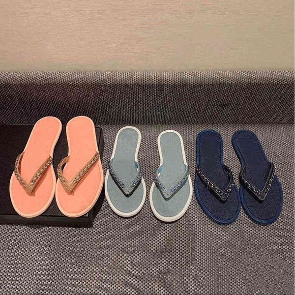 small fragrance chain flat bottomed jeans clip foot herringbone flip flops women's 2022 summer new versatile beach rort sandals, Black
small fragrance chain flat bottomed jeans clip foot herringbone flip flops women's 2022 summer new versatile beach rort sandals, Black