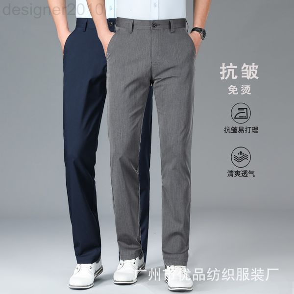 men's pants designer thin casual pants men's wrinkle resistant summer elastic no iron loose dad middle-aged trousers straight busi, Black
men's pants designer thin casual pants men's wrinkle resistant summer elastic no iron loose dad middle-aged trousers straight busi, Black