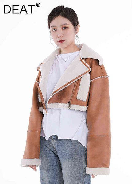 deat 2022 new winter fashion women clothes woolen pu leather patchwork kahki color high waist short jackets warm coat wt08904l l220728, Black
deat 2022 new winter fashion women clothes woolen pu leather patchwork kahki color high waist short jackets warm coat wt08904l l220728, Black