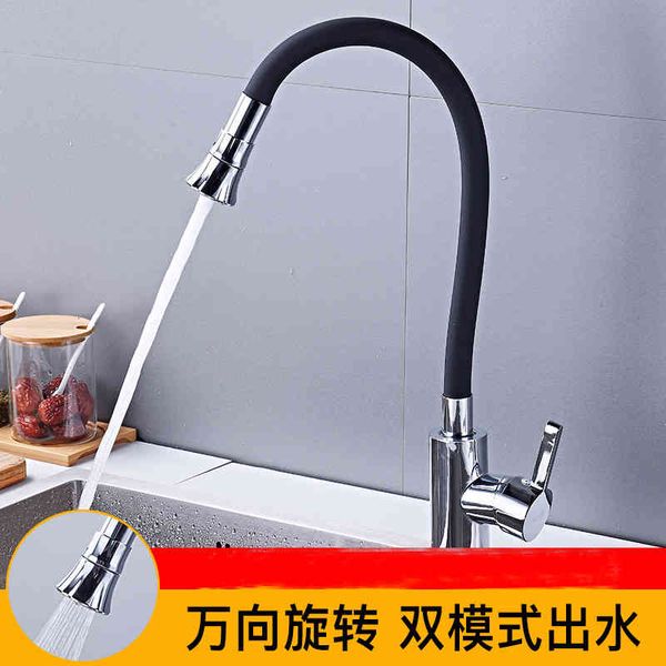 bathroom sink faucets kitchen and cold faucet all copper vegetable washing basin dish sink universal swivel domestic 9
bathroom sink faucets kitchen and cold faucet all copper vegetable washing basin dish sink universal swivel domestic 9