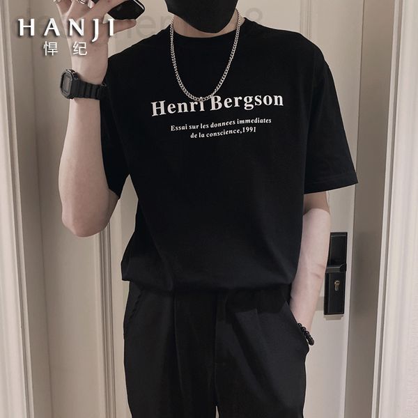 men's t-shirts designer short sleeved t-shirt summer korean fashion letter simple and versatile half brand couple clothes i6m1, White;black
men's t-shirts designer short sleeved t-shirt summer korean fashion letter simple and versatile half brand couple clothes i6m1, White;black
