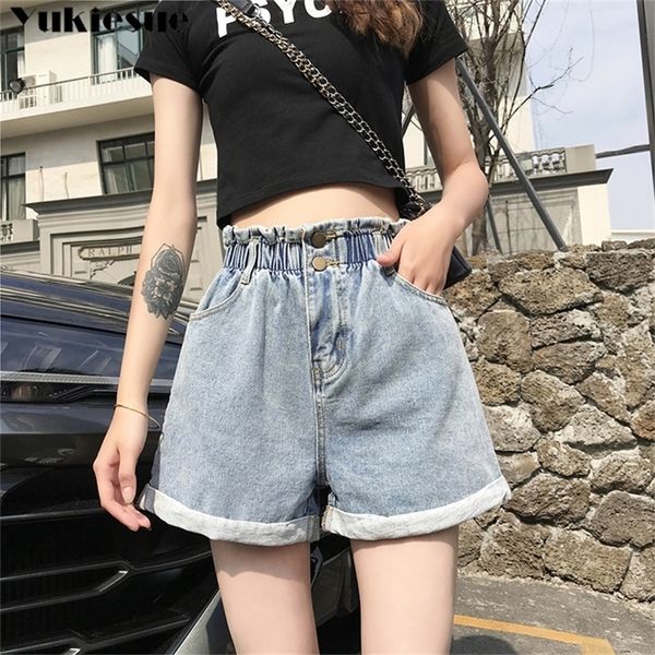high waist denim shorts woman trousers fashion casual womens denim shorts for women slim summer casual trousers jeans female 210412, Blue
high waist denim shorts woman trousers fashion casual womens denim shorts for women slim summer casual trousers jeans female 210412, Blue
