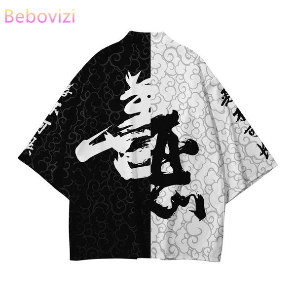plus size xxs-6xl 5xl 4xl chinese style fashion japanese kimono streetwear cardigan women men harajuku haori shirts yukata, Red
plus size xxs-6xl 5xl 4xl chinese style fashion japanese kimono streetwear cardigan women men harajuku haori shirts yukata, Red