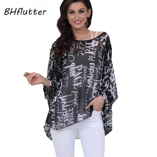 bhflutter 4xl 5xl 6xl plus size women clothing chiffon blouse shirt batwing sleeve letters print summer blouses 210308, White
bhflutter 4xl 5xl 6xl plus size women clothing chiffon blouse shirt batwing sleeve letters print summer blouses 210308, White