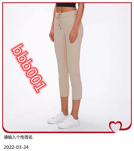 yoga pants for women exercise fitness outfit drawstring stretch slim slimming sports and leisure cropped trousers lady spring summe rskin-fr, White;red
yoga pants for women exercise fitness outfit drawstring stretch slim slimming sports and leisure cropped trousers lady spring summe rskin-fr, White;red