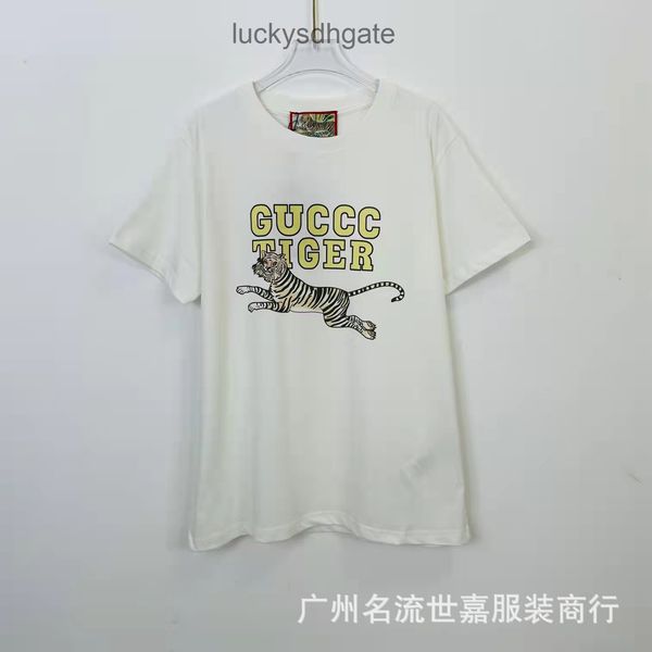 designer t shirt and shirts g family tested 2022 new year of the tiger series short sleeve t-shirt exclusive for men women bcz5 v6bv, White
designer t shirt and shirts g family tested 2022 new year of the tiger series short sleeve t-shirt exclusive for men women bcz5 v6bv, White