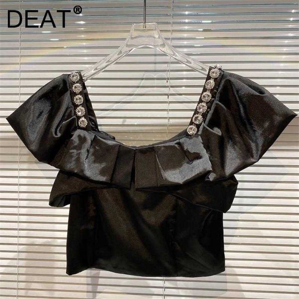 deat women ruffles diamond t-shirt solid color square collar short sleeve temperament fashion spring summer 11d1288 210709, White
deat women ruffles diamond t-shirt solid color square collar short sleeve temperament fashion spring summer 11d1288 210709, White