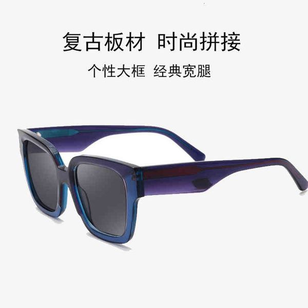 sunglasses square large frame sunglasses modern trend two-color plate splicing wide leg women's 1boe, White;black
sunglasses square large frame sunglasses modern trend two-color plate splicing wide leg women's 1boe, White;black