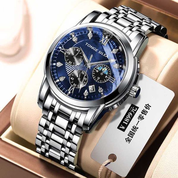 fengyun outdoor switzerland new high-end brand fully automatic men's watch handsome black technology student korean version trend e2, Slivery;brown
fengyun outdoor switzerland new high-end brand fully automatic men's watch handsome black technology student korean version trend e2, Slivery;brown