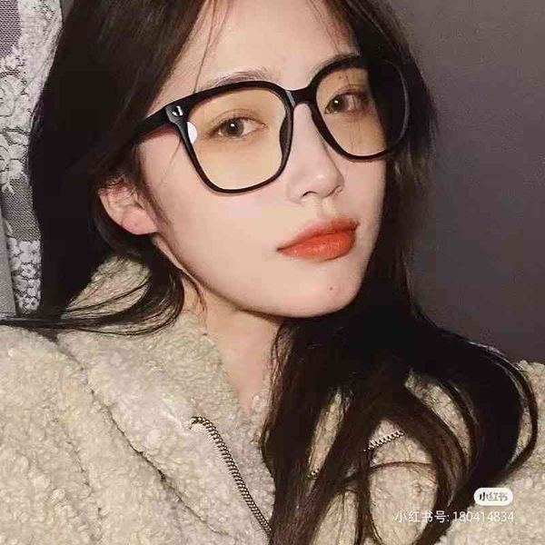new d simple light myopia spectacle frame fashionfactory outlet fashion men's sunglasses women's sunglasses2022 trendy latest sung, White;black
new d simple light myopia spectacle frame fashionfactory outlet fashion men's sunglasses women's sunglasses2022 trendy latest sung, White;black