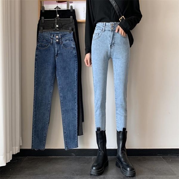 jxmyy fall fashion all-match casual slim stretch slim tight-fitting high-waisted jeans women 210412, Blue
jxmyy fall fashion all-match casual slim stretch slim tight-fitting high-waisted jeans women 210412, Blue
