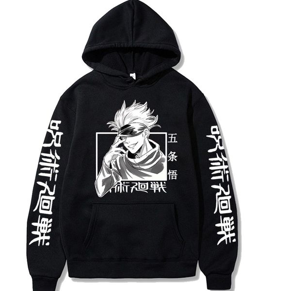 jujutsu kaisen hoodie hip hop anime pullovers loose long sleeves autumn man cloth 220720, Black
jujutsu kaisen hoodie hip hop anime pullovers loose long sleeves autumn man cloth 220720, Black