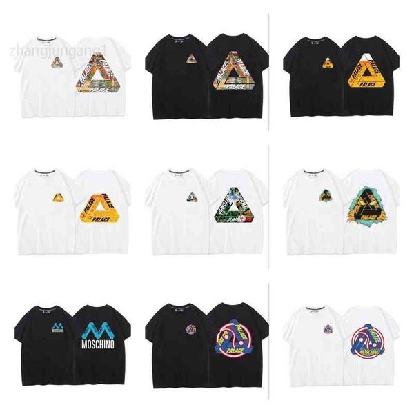 new new designer fashion palaces classic mens and womens lovers t shirt short sleeves big p triangle graffiti print loose summer high street, White
new new designer fashion palaces classic mens and womens lovers t shirt short sleeves big p triangle graffiti print loose summer high street, White
