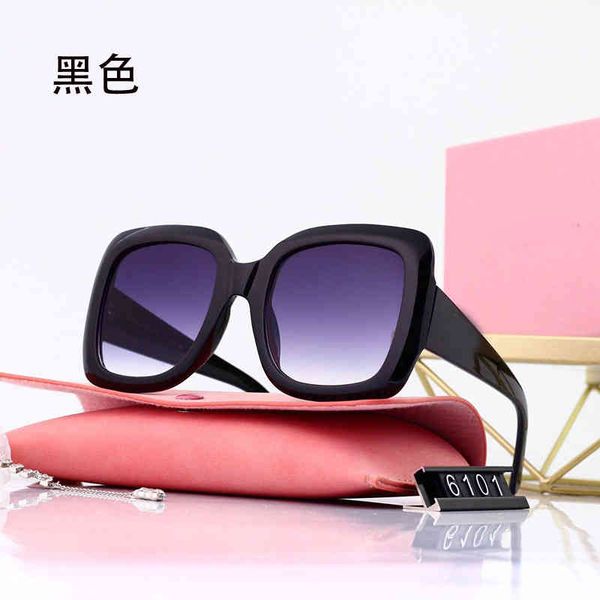 sunglasses women's 2022 uv proof large frame fashion sunglasses personalized street, White;black
sunglasses women's 2022 uv proof large frame fashion sunglasses personalized street, White;black