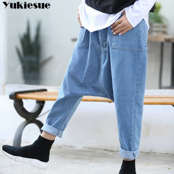 high waist jeans woman summer loose hip hop denim harem pants female mom boyfriend mujer femme 210608, Blue
high waist jeans woman summer loose hip hop denim harem pants female mom boyfriend mujer femme 210608, Blue