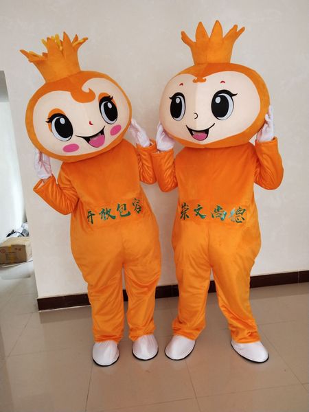 mascot doll costume pomegranate mascot costume walking fruit lovely cartoon appearl funny mascots fancy halloween party event suit outfits, Red;yellow
mascot doll costume pomegranate mascot costume walking fruit lovely cartoon appearl funny mascots fancy halloween party event suit outfits, Red;yellow