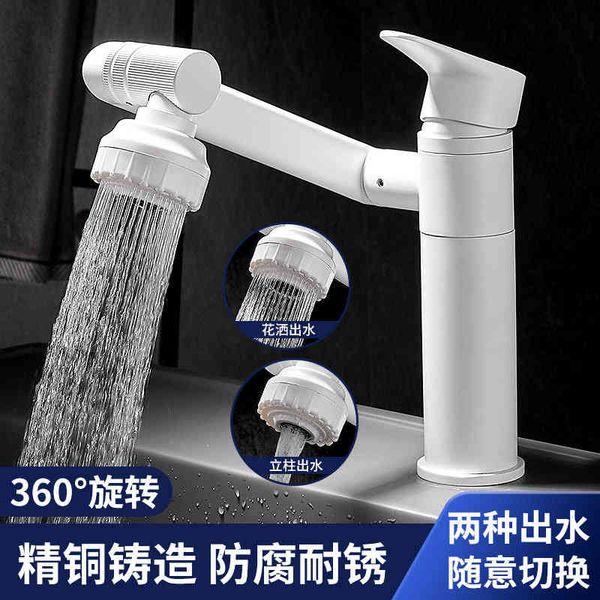 bathroom sink faucets all copper washbasin and cold faucet zhaocai cat rotating toilet white cmqi
bathroom sink faucets all copper washbasin and cold faucet zhaocai cat rotating toilet white cmqi