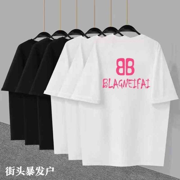 balencigas t shirts fashion spring summer front back double letter loose sleeve large, White;black
balencigas t shirts fashion spring summer front back double letter loose sleeve large, White;black