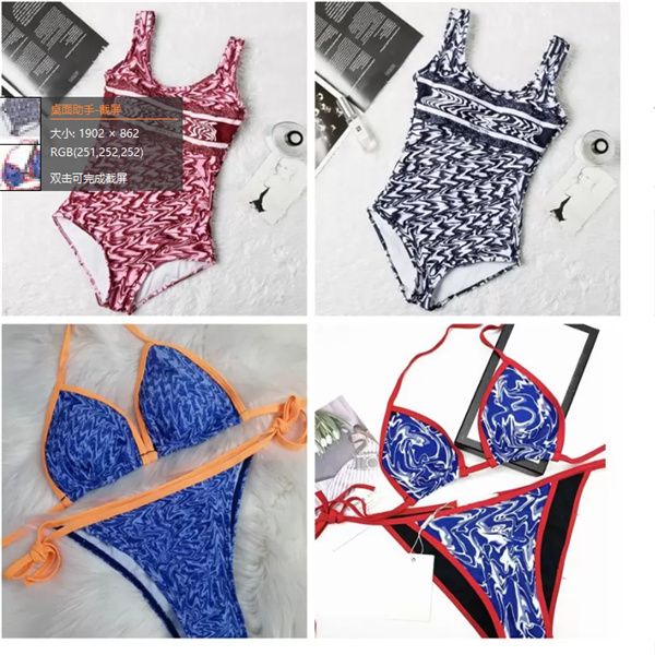 wholesale underwear swimsuit designers bikini womens swimwear bathing suit fashion pink black water resistant mid waist beach bathing cushio, White;black
wholesale underwear swimsuit designers bikini womens swimwear bathing suit fashion pink black water resistant mid waist beach bathing cushio, White;black