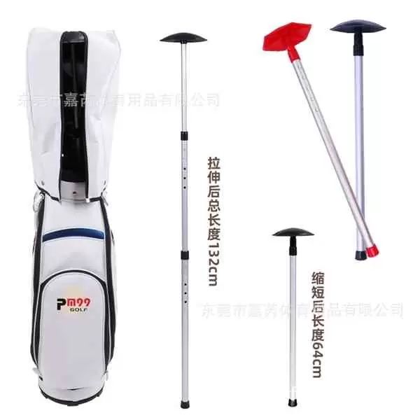 golf bag support rod protective ball bag support frame anti deformation ball bag support golf supplies practice equipment
golf bag support rod protective ball bag support frame anti deformation ball bag support golf supplies practice equipment