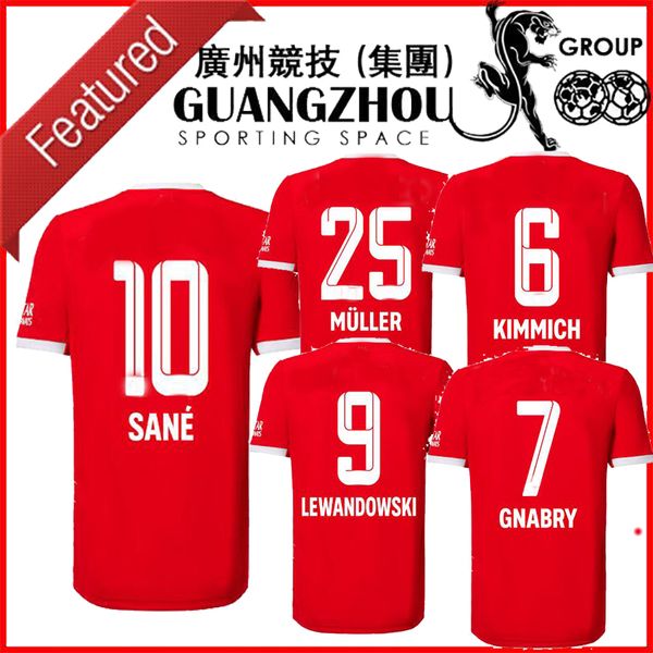 22 23 bayern soccer jersey munich 2022 2023 leoy sane gnabry muller lewandowskj gnabry kimmich choupo-moting musiala football shirts home aw, Black;yellow
22 23 bayern soccer jersey munich 2022 2023 leoy sane gnabry muller lewandowskj gnabry kimmich choupo-moting musiala football shirts home aw, Black;yellow
