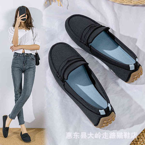dress shoes the princess's same soft bottom flying woven single shoes, women's spring and autumn thick breathable doudou knitted z, Black
dress shoes the princess's same soft bottom flying woven single shoes, women's spring and autumn thick breathable doudou knitted z, Black