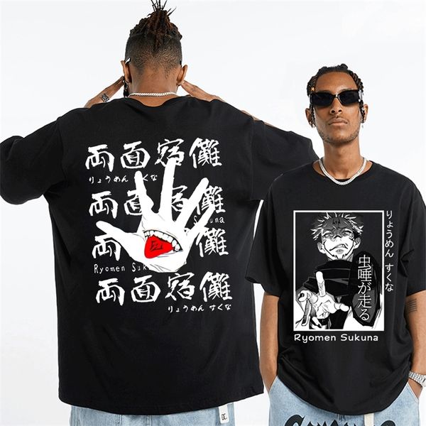 anime jujutsu kaisen double sided print t-shirts men women summer fashion short sleeve tees ryomen sukuna print t shirt 220708, White;black
anime jujutsu kaisen double sided print t-shirts men women summer fashion short sleeve tees ryomen sukuna print t shirt 220708, White;black