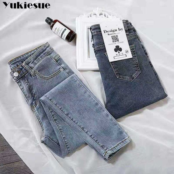 woman denim jeans women high waist blue vintage pencil pants for autumn spring jean female boyfriend style plus size 210608 
woman denim jeans women high waist blue vintage pencil pants for autumn spring jean female boyfriend style plus size 210608
