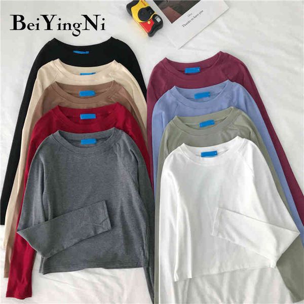cotton long sleeve women korean casual basic allmatch tshirt female 9 colors friends t shirt ladies fashion tee 210427, White
cotton long sleeve women korean casual basic allmatch tshirt female 9 colors friends t shirt ladies fashion tee 210427, White