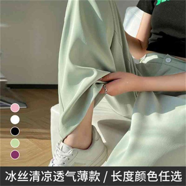 women's pants capris light green ice silk wide leg suit pants women's summer thin high waist drooping straight tube loose casual w, Black;white
women's pants capris light green ice silk wide leg suit pants women's summer thin high waist drooping straight tube loose casual w, Black;white
