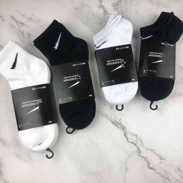 designer t shirt suwan socks medium tube solid color four seasons men's and women's thickened actual combat elite long, Black;white
designer t shirt suwan socks medium tube solid color four seasons men's and women's thickened actual combat elite long, Black;white