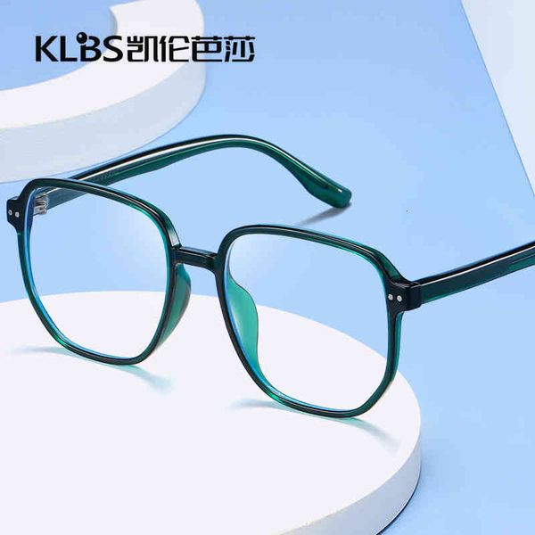 sunglasses trendy polygon flat lens tr frame anti blue light can be matched with glasses for men and women zqwb, White;black
sunglasses trendy polygon flat lens tr frame anti blue light can be matched with glasses for men and women zqwb, White;black