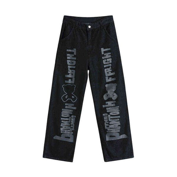 front and back letter printed jeans summer men women korean casual high-waist mopping straight-leg pants gothic style ins tide t220728, Blue
front and back letter printed jeans summer men women korean casual high-waist mopping straight-leg pants gothic style ins tide t220728, Blue