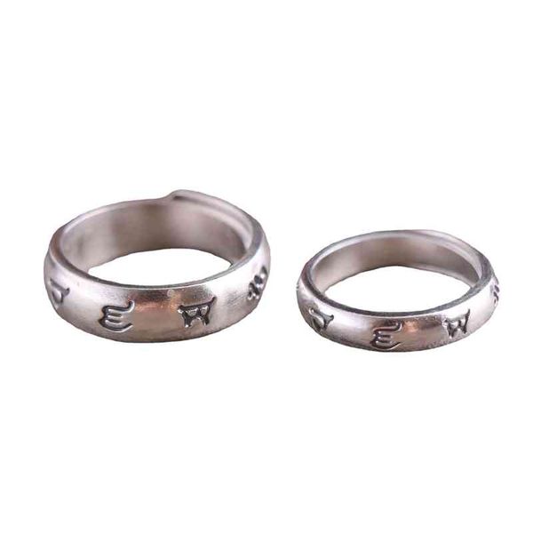 fine 999 sterling ring ways ancient silver six words buddhist monastic anniversary gift, Golden;silver
fine 999 sterling ring ways ancient silver six words buddhist monastic anniversary gift, Golden;silver