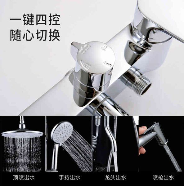 bath faucet concealed bathroom pressurization thermostatic shower hand-held head all copper set iwqs 
bath faucet concealed bathroom pressurization thermostatic shower hand-held head all copper set iwqs