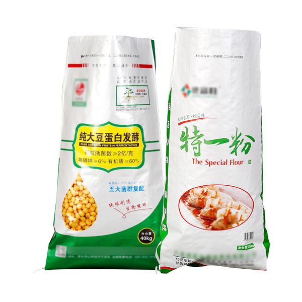 customized packaging bags flour millet coarse cereals rice packing plastic woven bag
customized packaging bags flour millet coarse cereals rice packing plastic woven bag