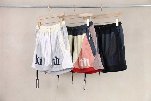 men's shorts 3-color high-end street kiss contrast color stitching mesh letter embroidery summer sports shorts men's and women, White;black
men's shorts 3-color high-end street kiss contrast color stitching mesh letter embroidery summer sports shorts men's and women, White;black